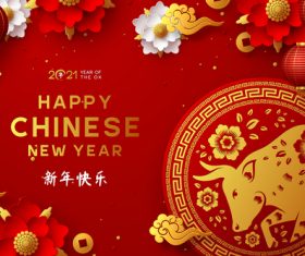 Joyous Chinese New Year Greeting Card Vector