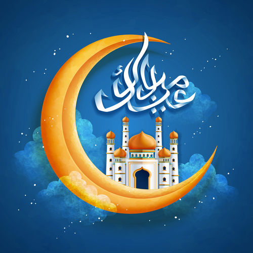 Lights with mosque in the sky vector