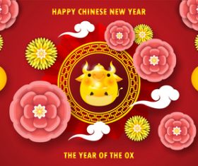 Paper cut flowers new year card vector