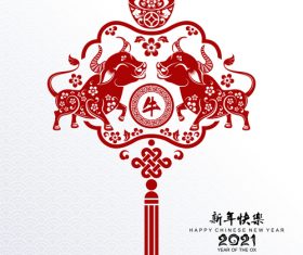 Paper cut year of the ox blessing 2021 vector