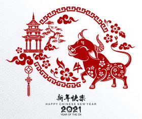 Pretty 2021 chinese new year paper cut vector
