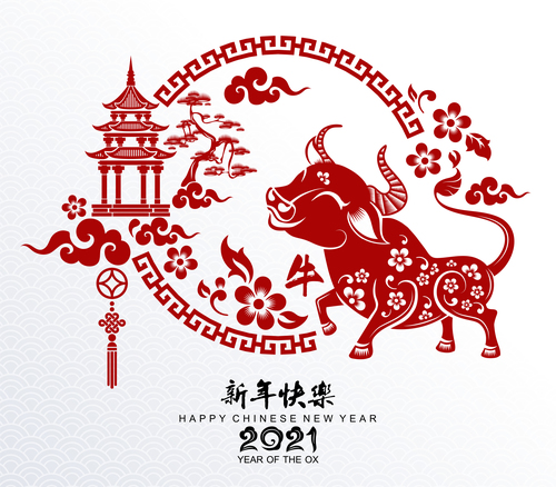Pretty 2021 chinese new year paper cut vector
