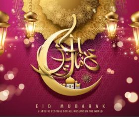 Purple background golden lights Eid mubarak greeting card vector