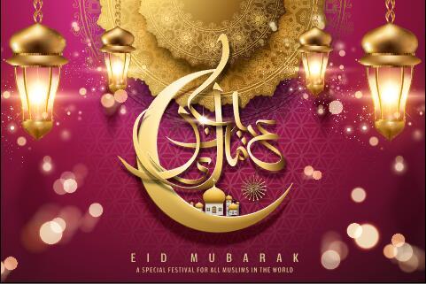 Purple background golden lights Eid mubarak greeting card vector