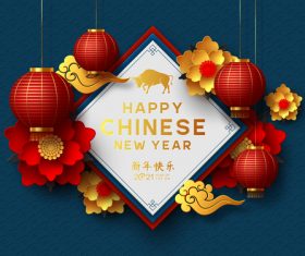 Very beautiful Chinese New Year greeting card vector