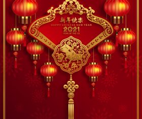 Very beautiful oriental new year element greeting card vector