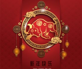 Chinese 2015 goat year vector 01 free download