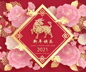 2021 holiday wishes greeting card vector