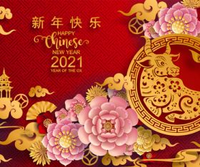 Beautiful Chinese New Year Greeting Card Vector