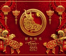 Chinese new year greeting card vector