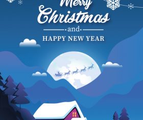 Christmas Party Invitation vector