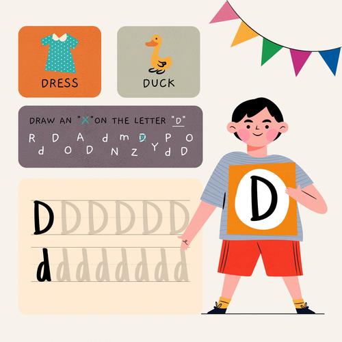 D letter word meaning and spelling vector