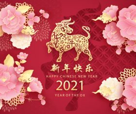 Beautiful Chinese New Year Greeting Card Vector free download