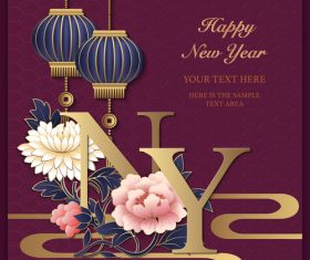 Happy Chinese New Year flower vector