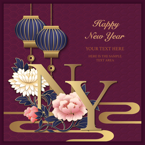 Happy Chinese New Year flower vector