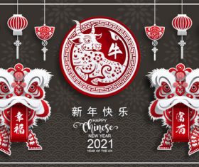 Lion dance chinese new year greeting card vector