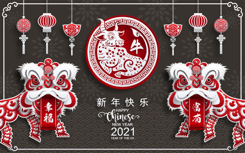 Lion dance chinese new year greeting card vector