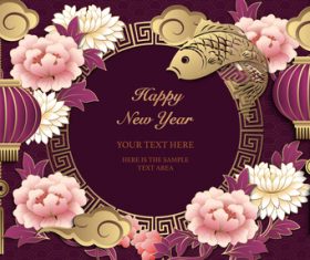 New year greeting card vector