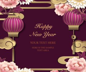 Oriental style new year greeting card vector
