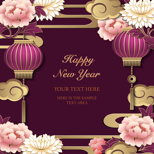 Oriental style new year greeting card vector