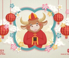 2021 prosperous new year happy vector