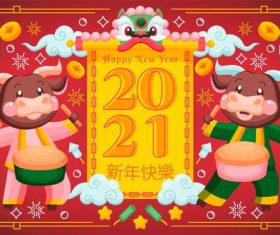 Best wishes for the holidays new year greeting card vector