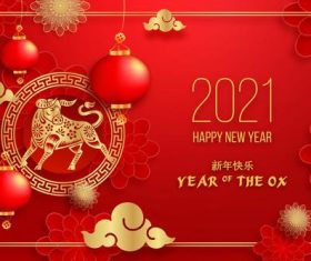 Bright red background new year card vector
