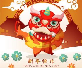 Chinese lion dance new year greeting card vector