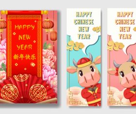 Chinese new year card and banners vector