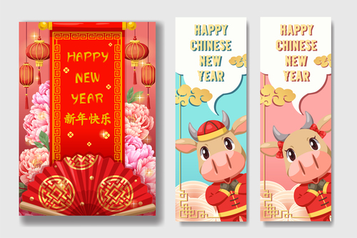Chinese new year card and banners vector