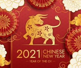 Happiness throughout the new year vector