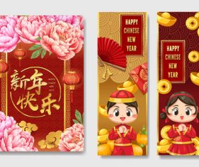 Happy chinese new year greeting card vector