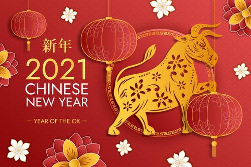 Happy joy 2021 new year greeting card vector