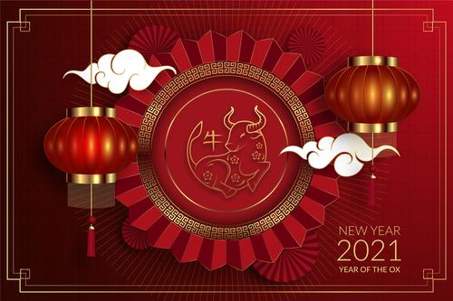 Happy new year red background vector