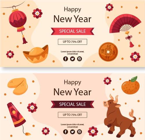 Happy new year special sale poster vector