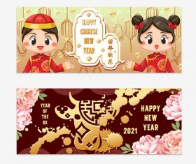 New year cartoon character greeting card vector