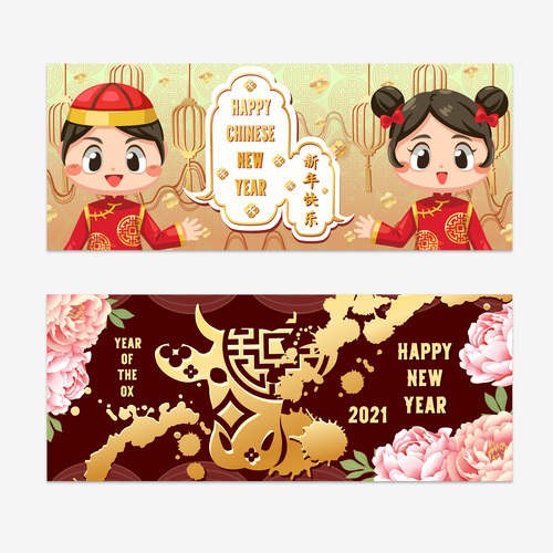 New year cartoon character greeting card vector