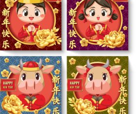 Oriental new year cartoon character greeting card vector