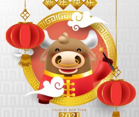 Origami lantern and cow new year card vector