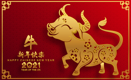 Ox year new year greeting card vector