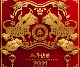 Paper cut drawing new year greeting card vector