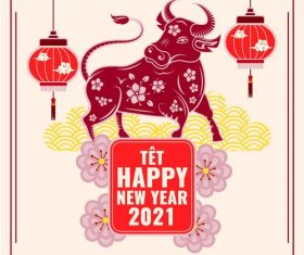 Paper cut new year card vector