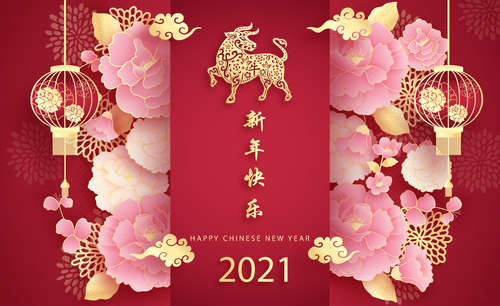 Peony flower and goldfish Chinese New Year greeting card vector