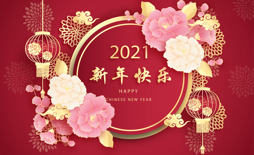 Precious Chinese New Year Greeting Card Vector