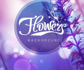 Purple blur background vector