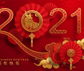 Red background 2021 new year greeting card vector