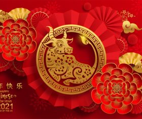 Taurus primula new year greeting card vector