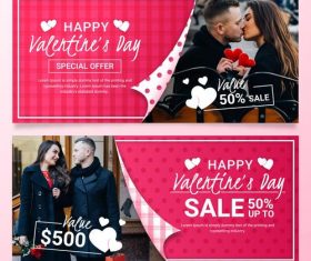 Valentines Day Business Promotion Poster Vector