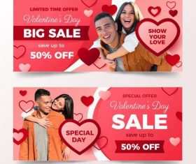 Valentines Day limited time offer vector
