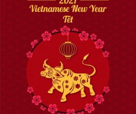 Vietnamese style new year 2021 greeting card vector